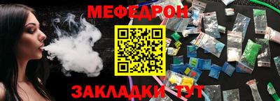 ГАЛЛЮЦИНОГЕННЫЕ ГРИБЫ Абакан