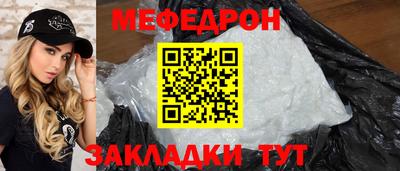 герыч Азнакаево