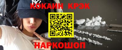 герыч Азнакаево