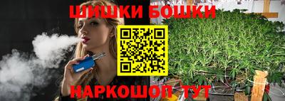 герыч Азнакаево