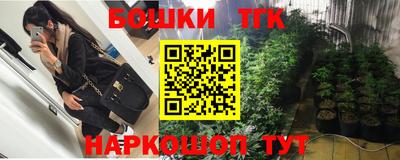спиды Абинск