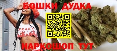 герыч Азнакаево