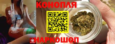 ГАЛЛЮЦИНОГЕННЫЕ ГРИБЫ Абакан