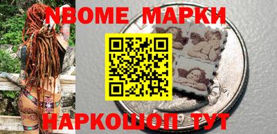 ГАЛЛЮЦИНОГЕННЫЕ ГРИБЫ Абакан