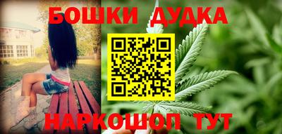 ГАЛЛЮЦИНОГЕННЫЕ ГРИБЫ Абакан