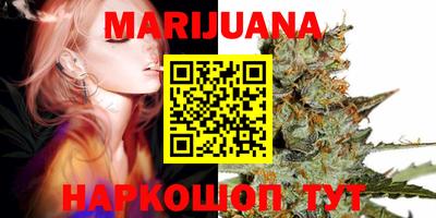 ГАЛЛЮЦИНОГЕННЫЕ ГРИБЫ Абакан