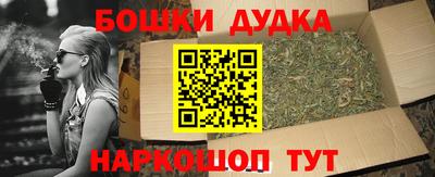 герыч Азнакаево