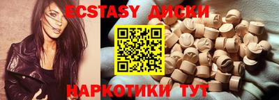 герыч Азнакаево