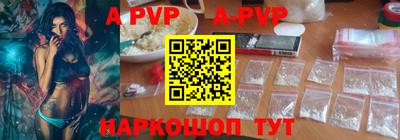 ГАЛЛЮЦИНОГЕННЫЕ ГРИБЫ Абакан