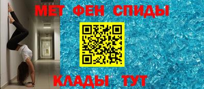 ГАЛЛЮЦИНОГЕННЫЕ ГРИБЫ Абакан