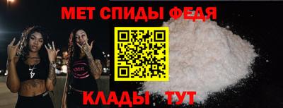 герыч Азнакаево