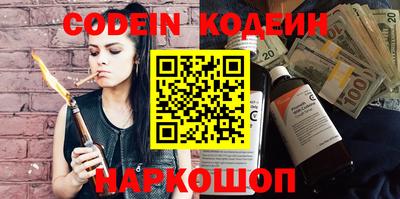 ГАЛЛЮЦИНОГЕННЫЕ ГРИБЫ Абакан