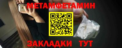 герыч Азнакаево