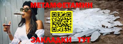 ГАЛЛЮЦИНОГЕННЫЕ ГРИБЫ Абакан