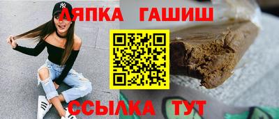 герыч Азнакаево