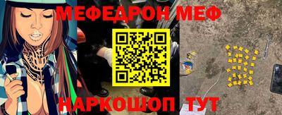 герыч Азнакаево