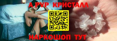 герыч Азнакаево