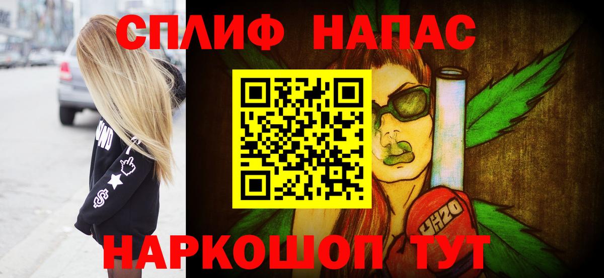 Марихуана OG Kush Анжеро-Судженск